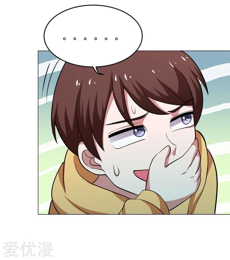 à¸­à¹ˆà¸²à¸™ Picking Up A Shool Beauty To Be Wife