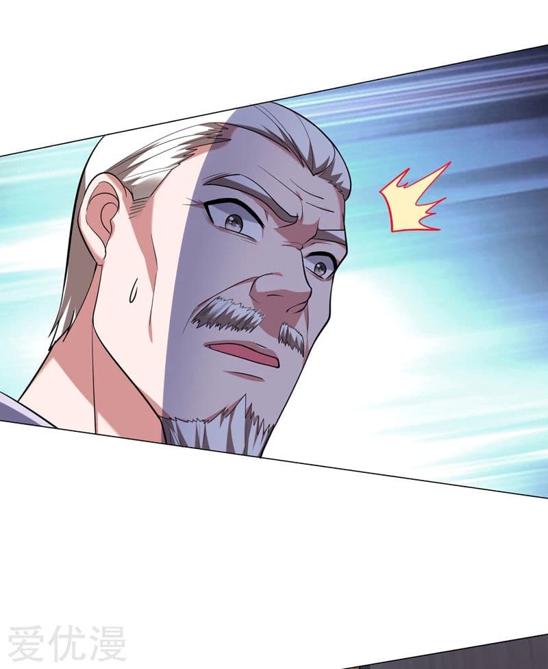 à¸­à¹ˆà¸²à¸™ Picking Up A Shool Beauty To Be Wife