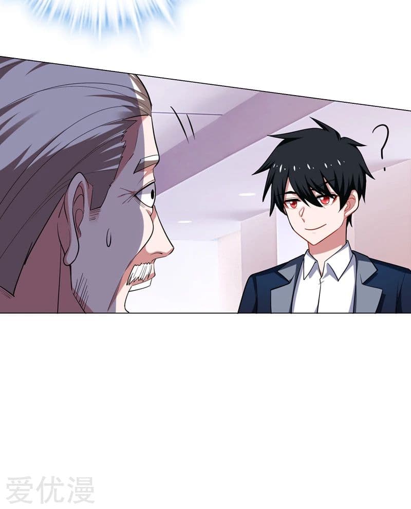 à¸­à¹ˆà¸²à¸™ Picking Up A Shool Beauty To Be Wife