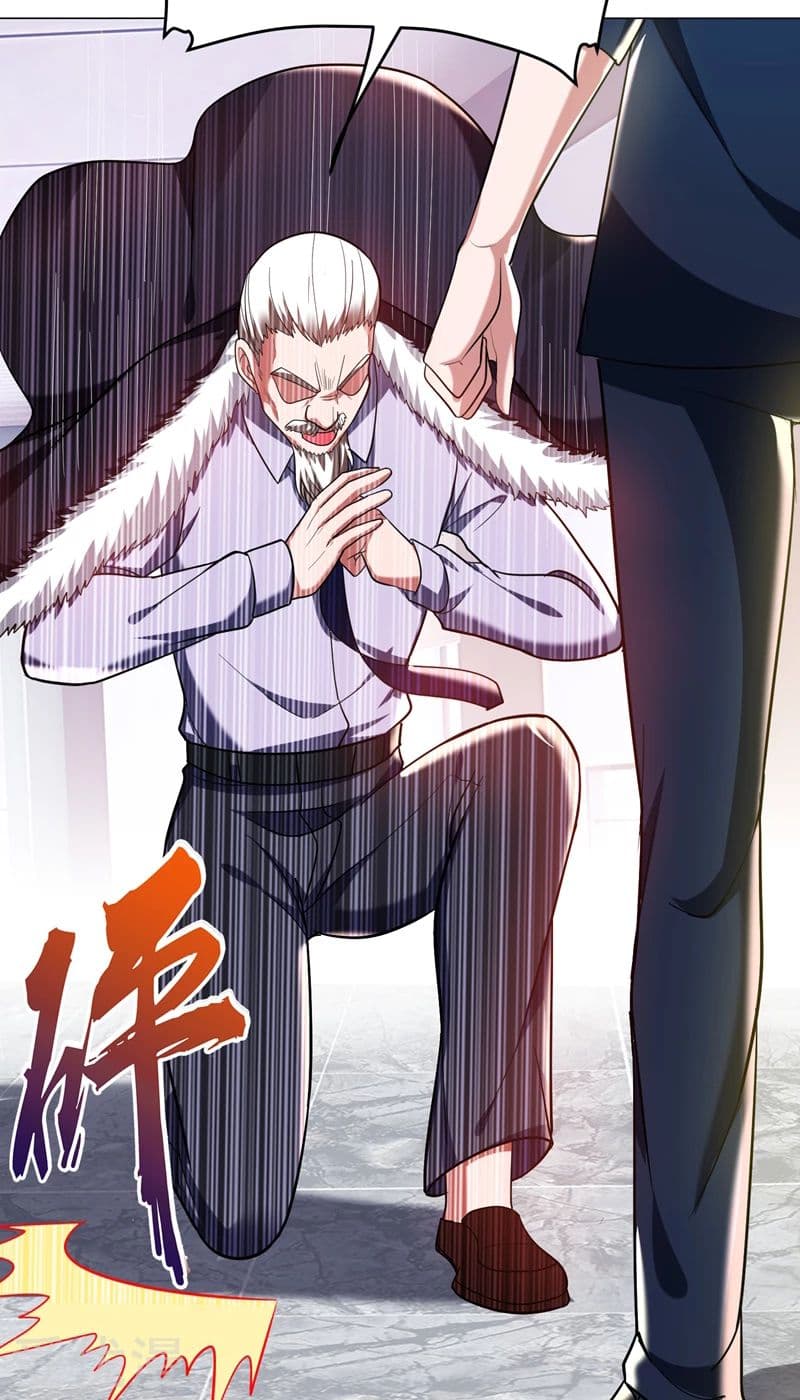 à¸­à¹ˆà¸²à¸™ Picking Up A Shool Beauty To Be Wife