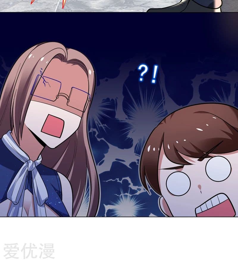 à¸­à¹ˆà¸²à¸™ Picking Up A Shool Beauty To Be Wife