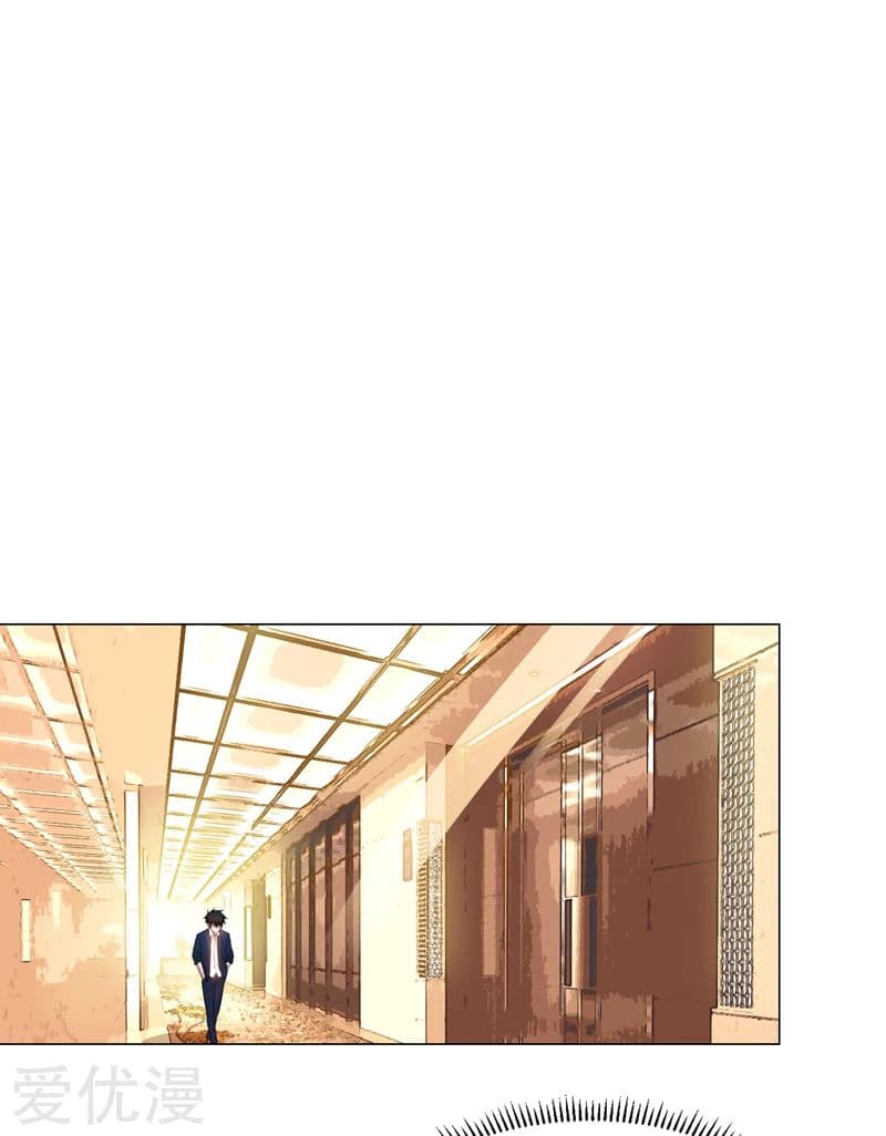 à¸­à¹ˆà¸²à¸™ Picking Up A Shool Beauty To Be Wife