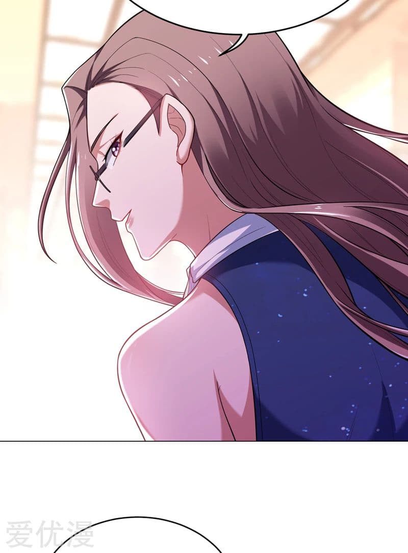 à¸­à¹ˆà¸²à¸™ Picking Up A Shool Beauty To Be Wife