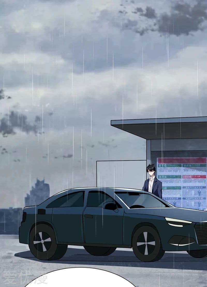 à¸­à¹ˆà¸²à¸™ Picking Up A Shool Beauty To Be Wife