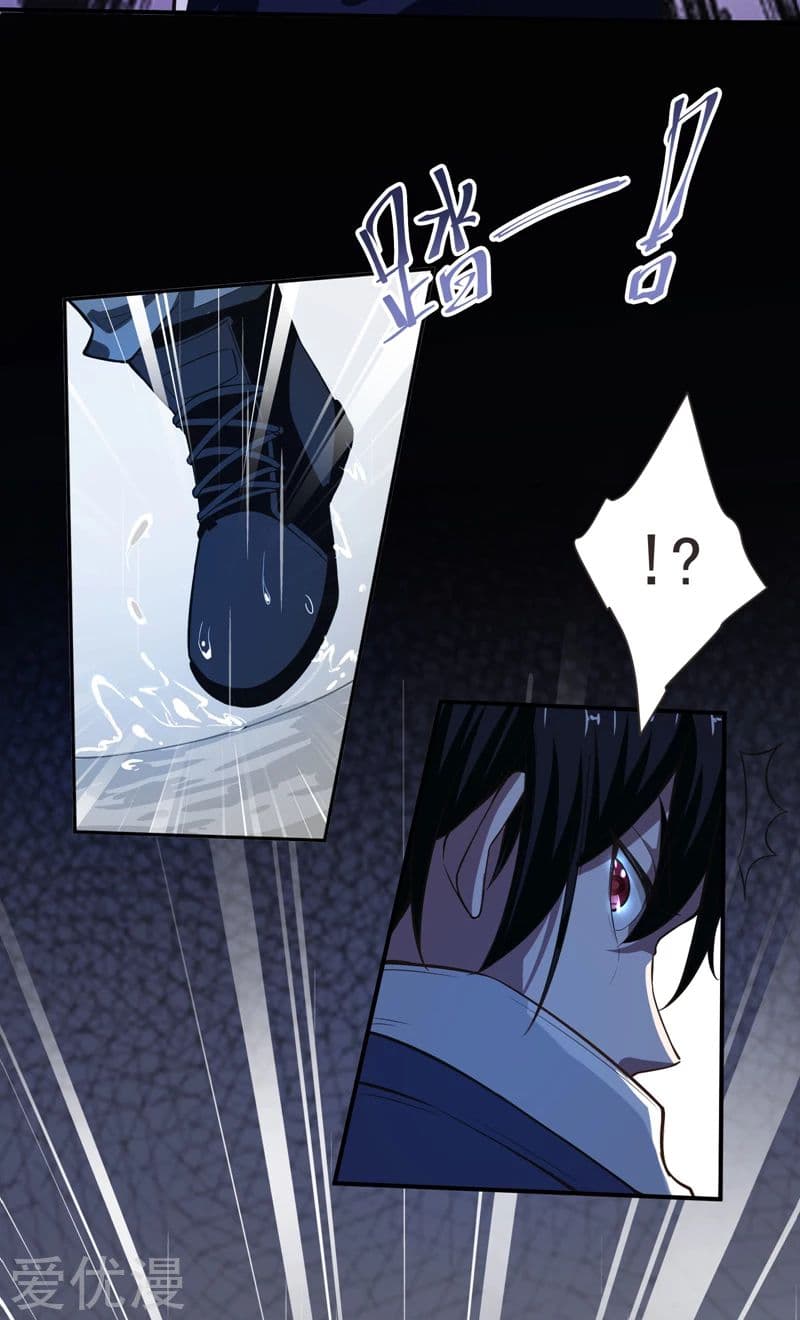 à¸­à¹ˆà¸²à¸™ Picking Up A Shool Beauty To Be Wife