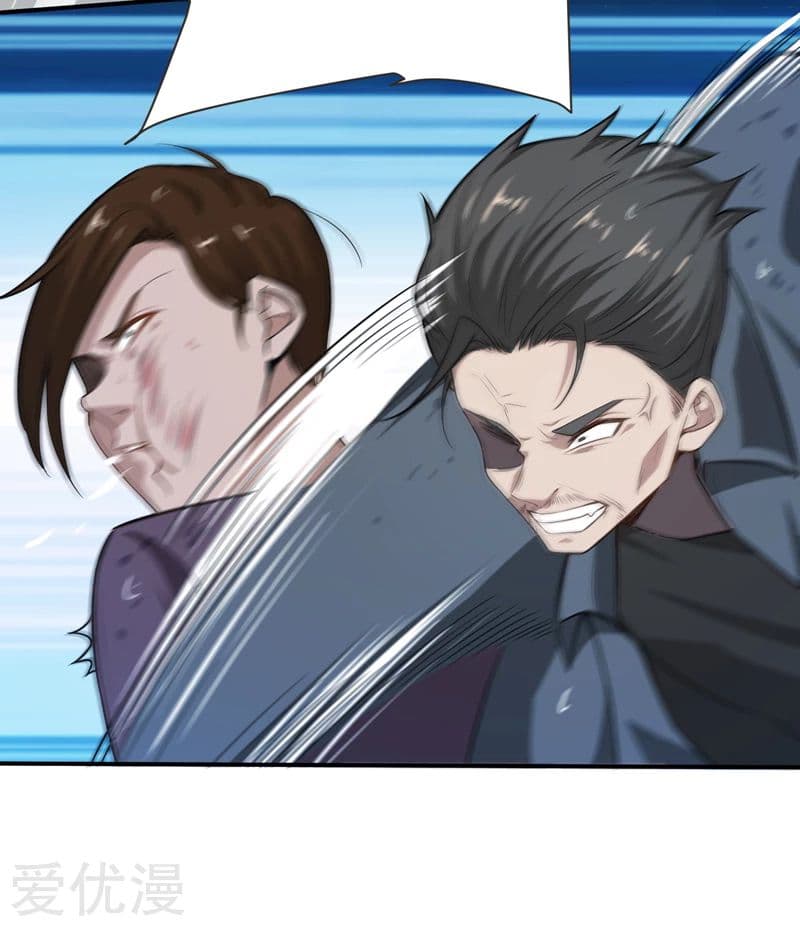 à¸­à¹ˆà¸²à¸™ Picking Up A Shool Beauty To Be Wife