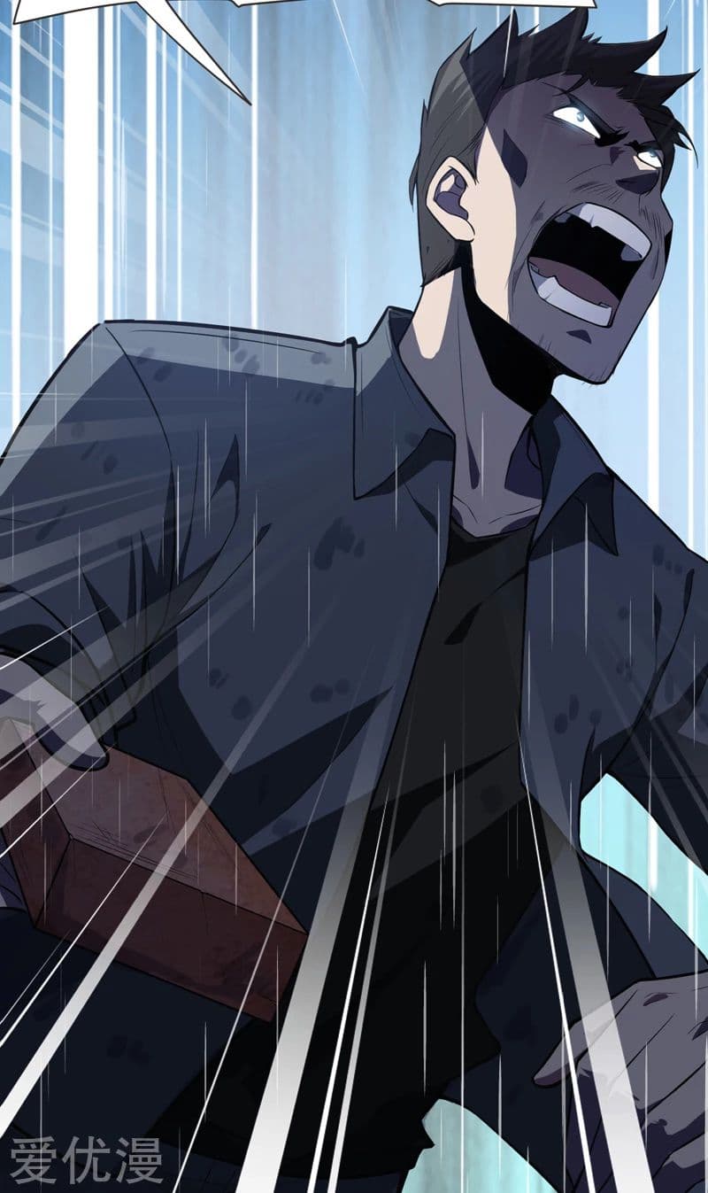 à¸­à¹ˆà¸²à¸™ Picking Up A Shool Beauty To Be Wife