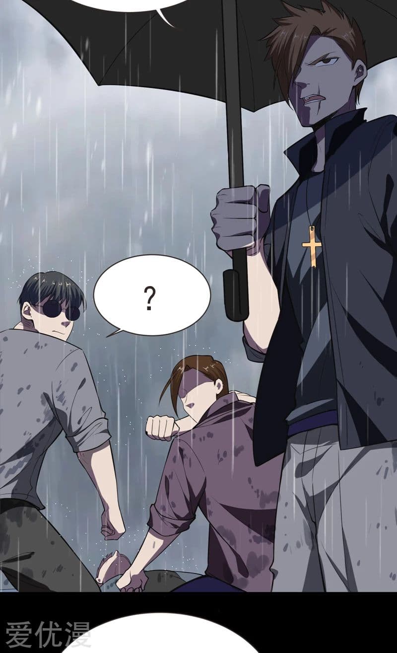 à¸­à¹ˆà¸²à¸™ Picking Up A Shool Beauty To Be Wife