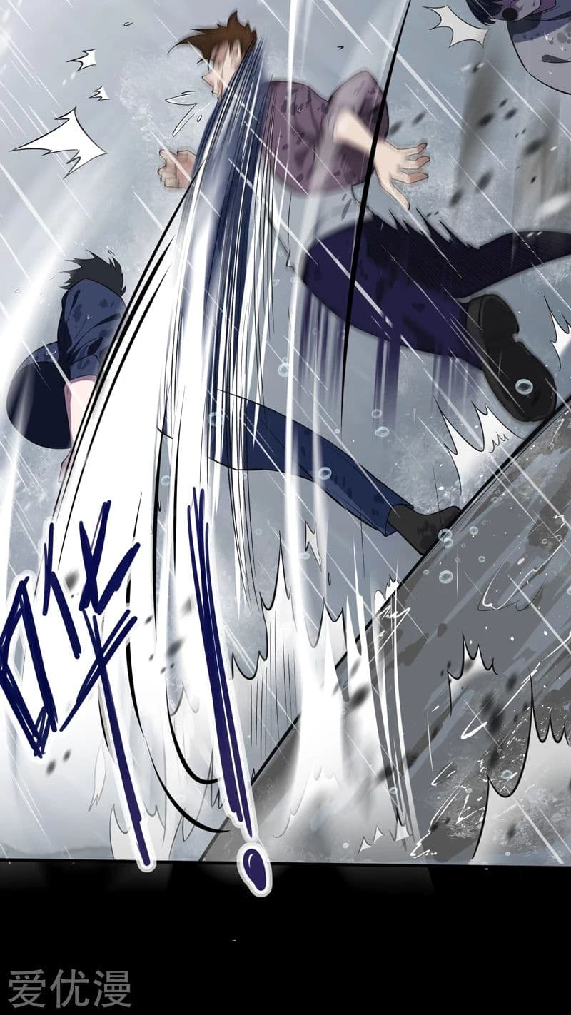 à¸­à¹ˆà¸²à¸™ Picking Up A Shool Beauty To Be Wife