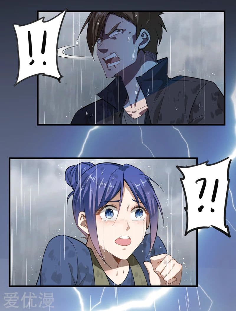 à¸­à¹ˆà¸²à¸™ Picking Up A Shool Beauty To Be Wife