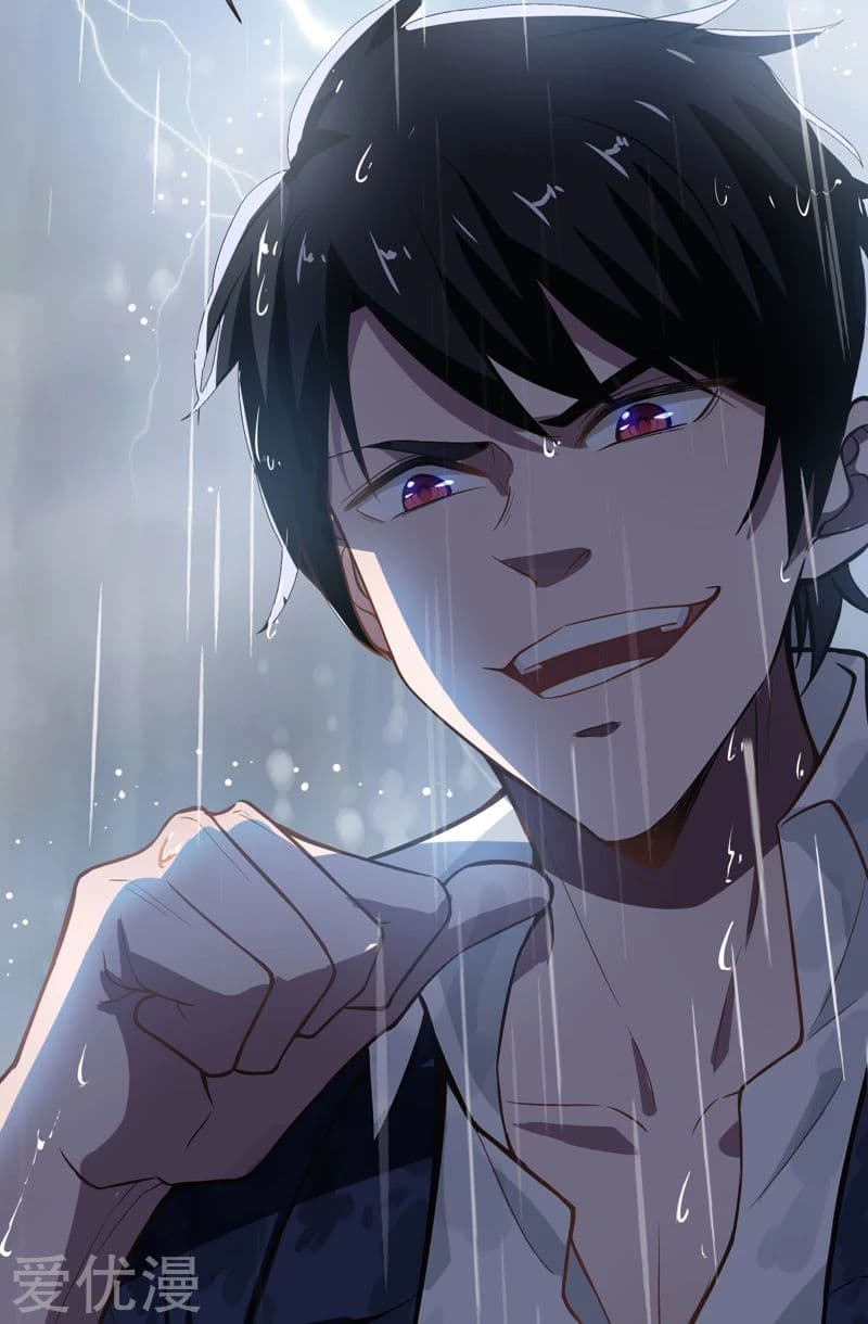 à¸­à¹ˆà¸²à¸™ Picking Up A Shool Beauty To Be Wife