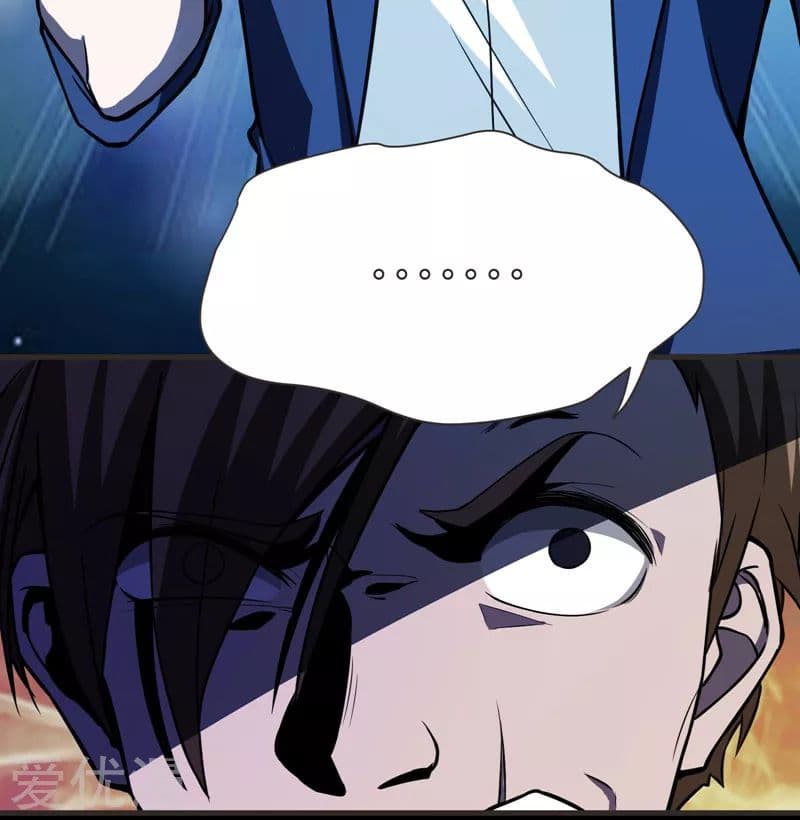 à¸­à¹ˆà¸²à¸™ Picking Up A Shool Beauty To Be Wife