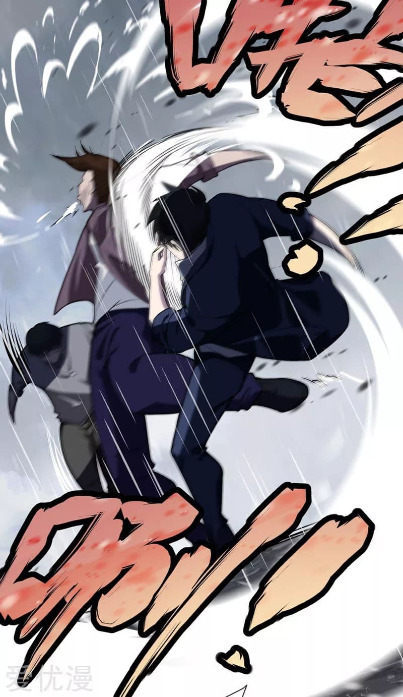 à¸­à¹ˆà¸²à¸™ Picking Up A Shool Beauty To Be Wife