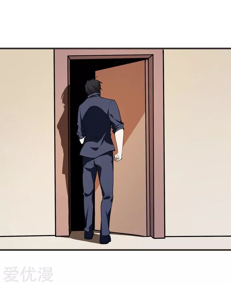 à¸­à¹ˆà¸²à¸™ Picking Up A Shool Beauty To Be Wife