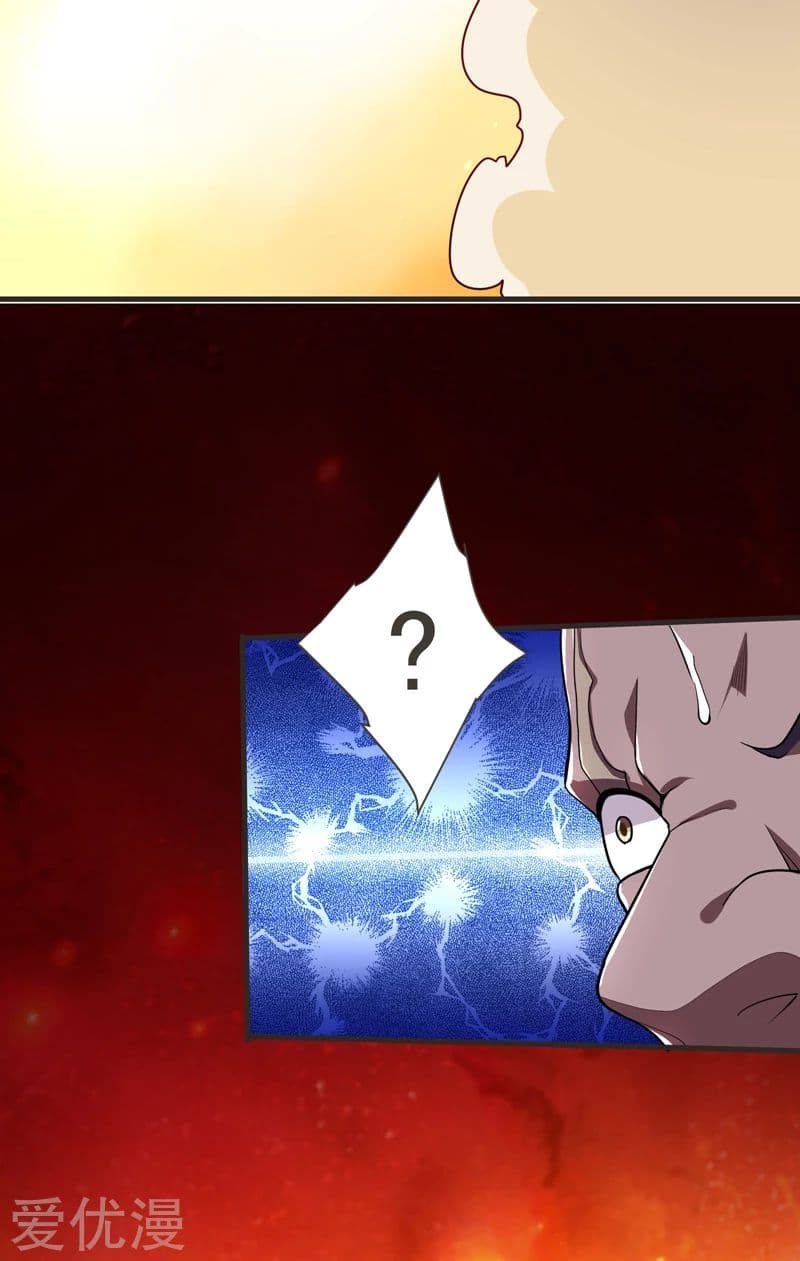 à¸­à¹ˆà¸²à¸™ Picking Up A Shool Beauty To Be Wife