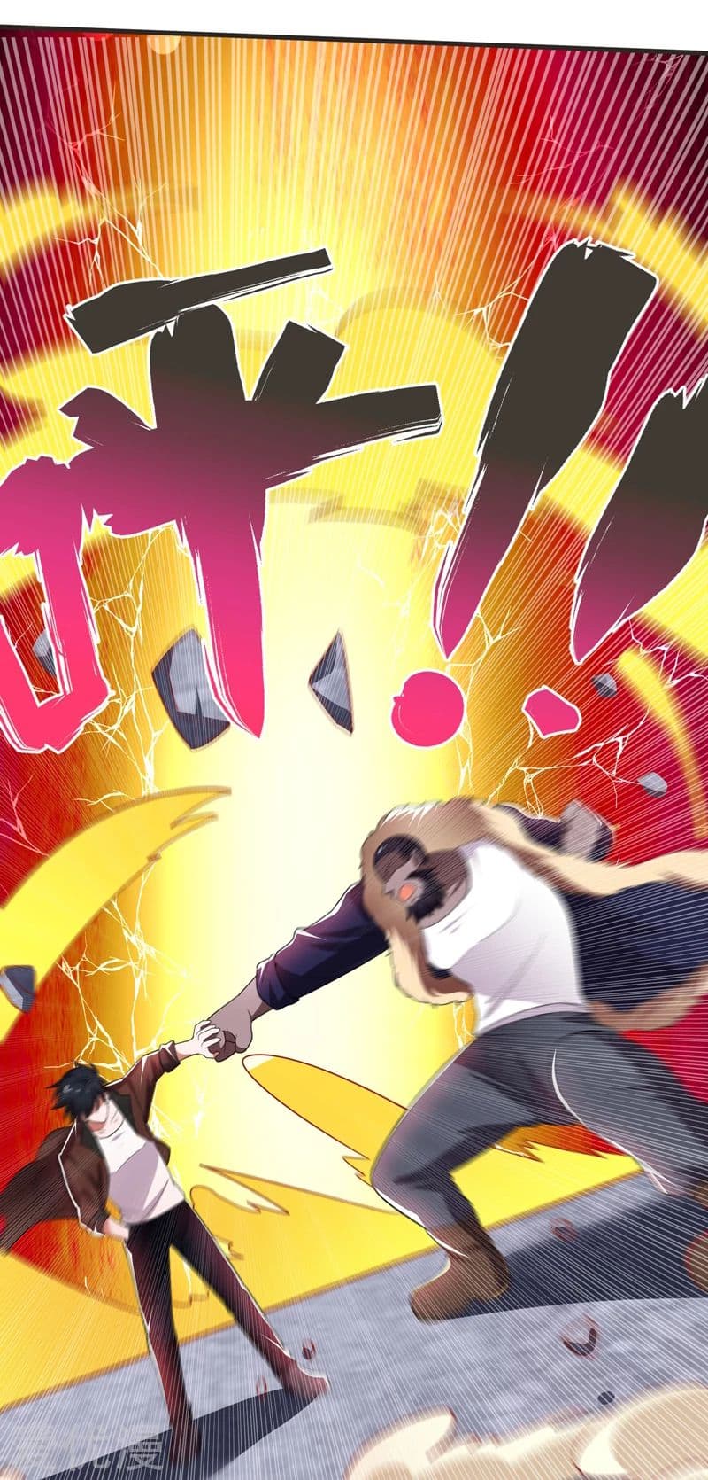 à¸­à¹ˆà¸²à¸™ Picking Up A Shool Beauty To Be Wife