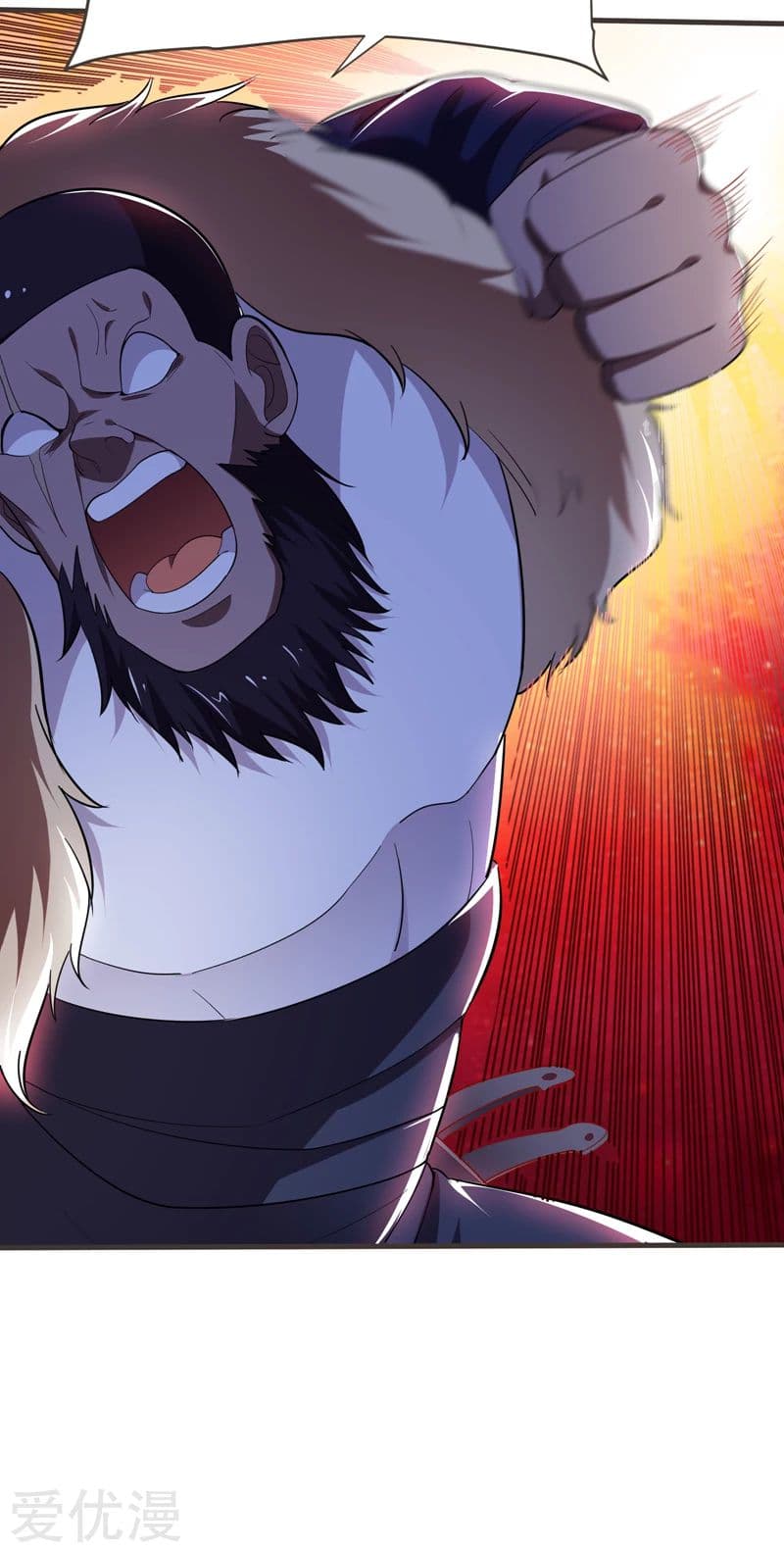 à¸­à¹ˆà¸²à¸™ Picking Up A Shool Beauty To Be Wife