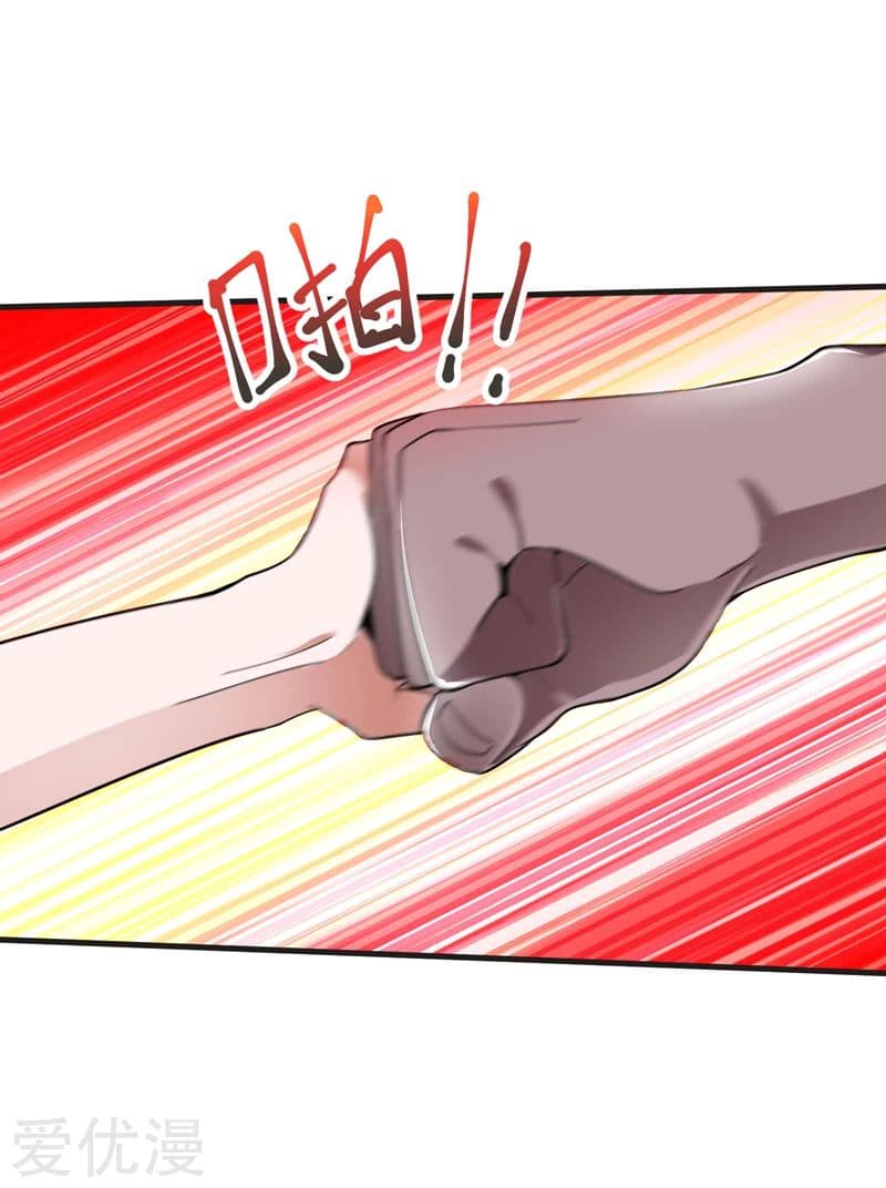 à¸­à¹ˆà¸²à¸™ Picking Up A Shool Beauty To Be Wife