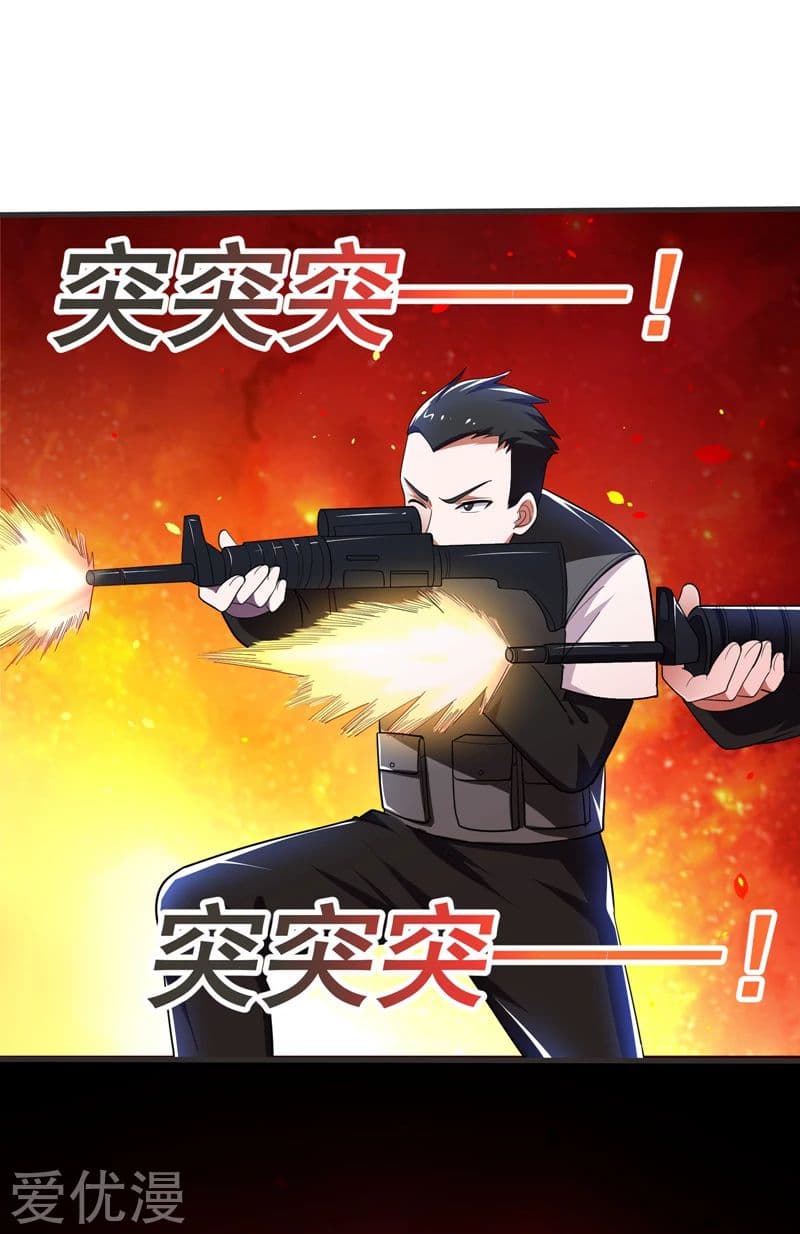 à¸­à¹ˆà¸²à¸™ Picking Up A Shool Beauty To Be Wife