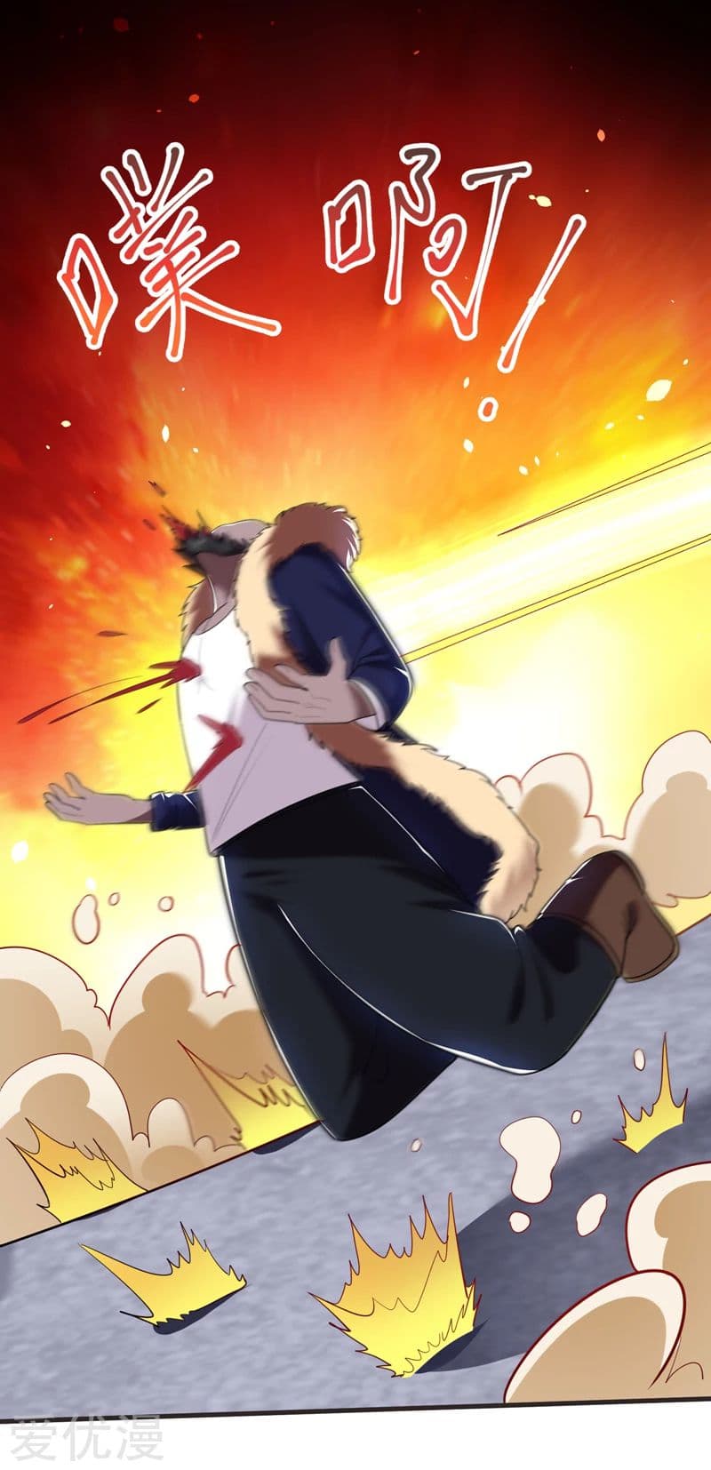 à¸­à¹ˆà¸²à¸™ Picking Up A Shool Beauty To Be Wife