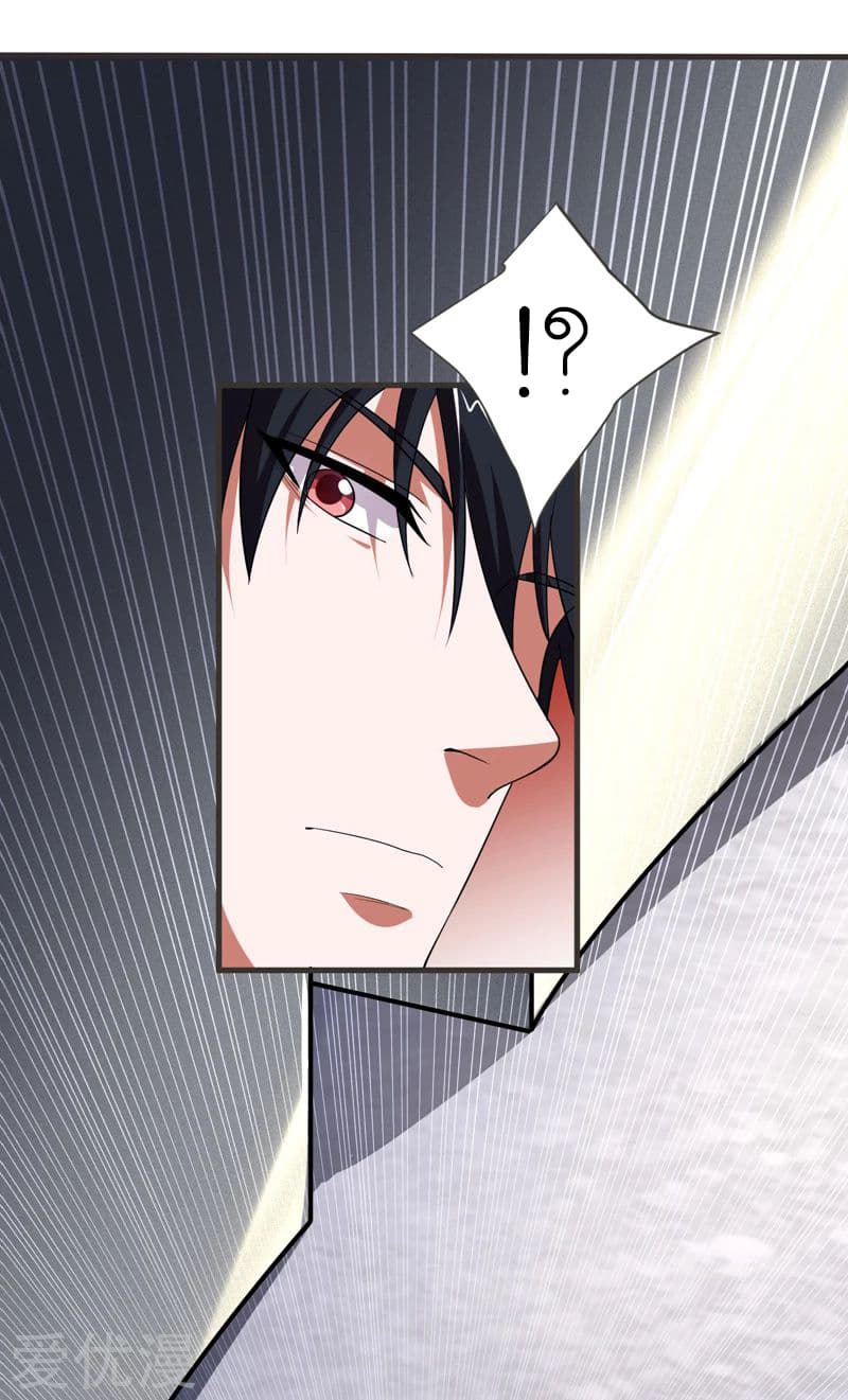 à¸­à¹ˆà¸²à¸™ Picking Up A Shool Beauty To Be Wife