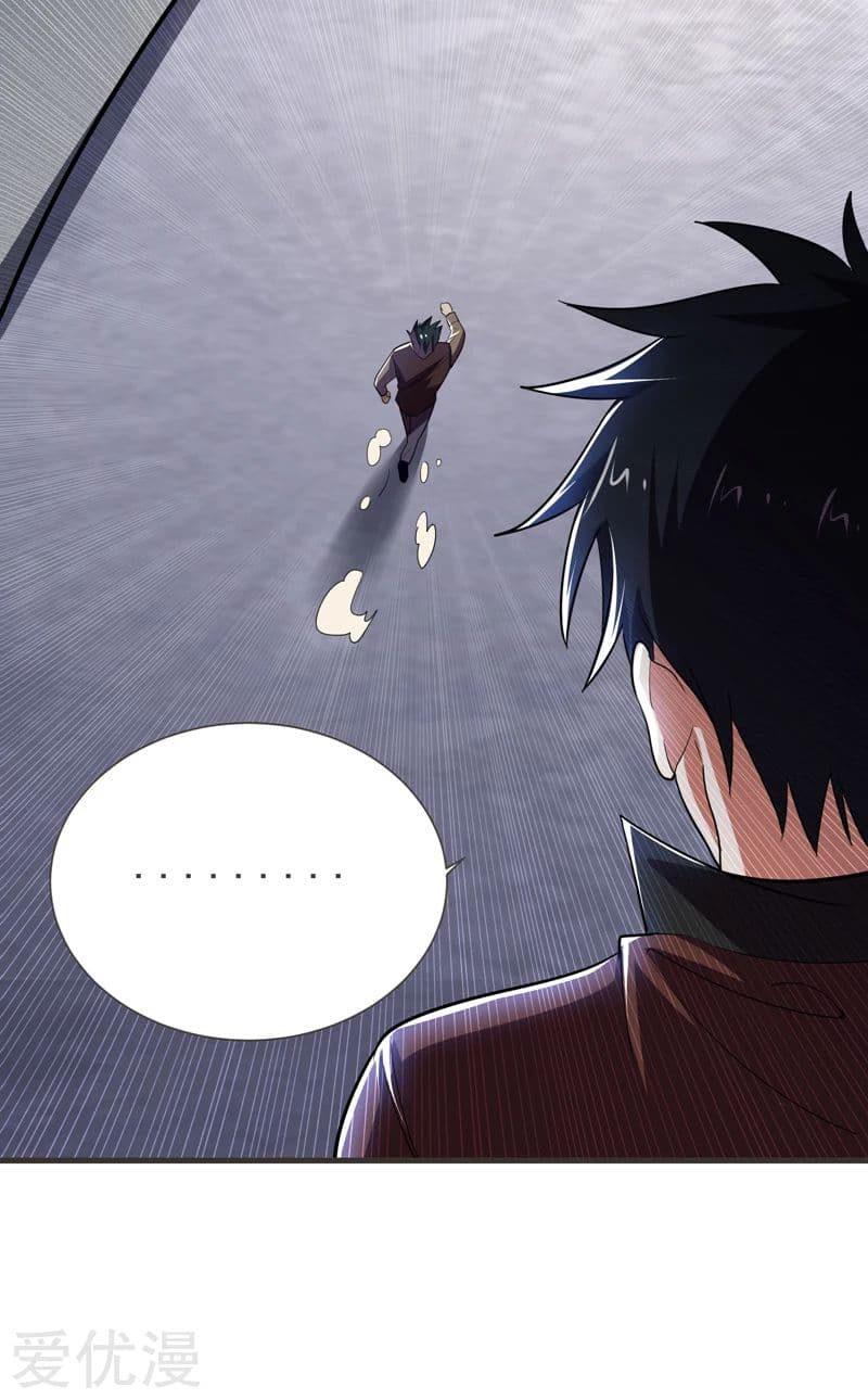 à¸­à¹ˆà¸²à¸™ Picking Up A Shool Beauty To Be Wife