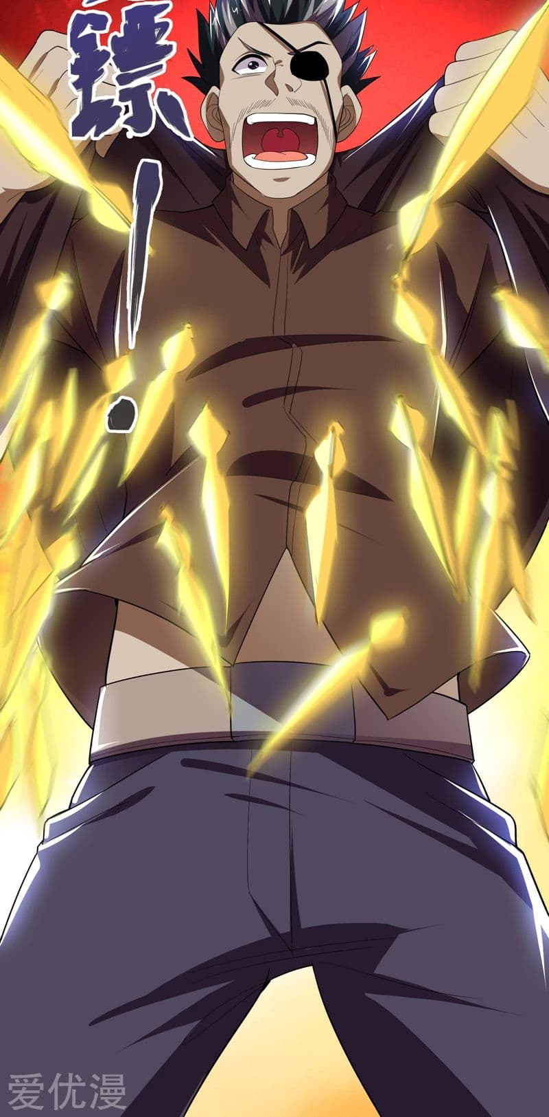 à¸­à¹ˆà¸²à¸™ Picking Up A Shool Beauty To Be Wife