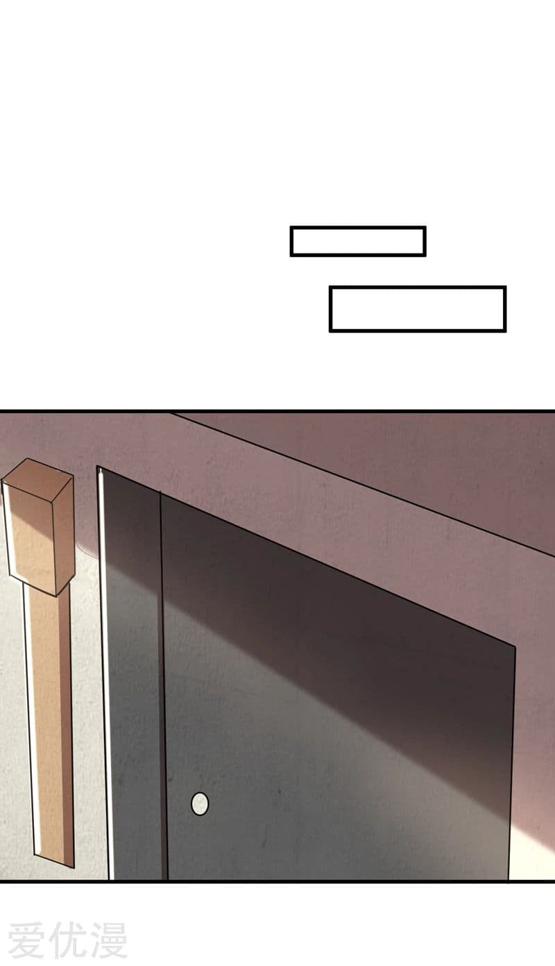 à¸­à¹ˆà¸²à¸™ Picking Up A Shool Beauty To Be Wife