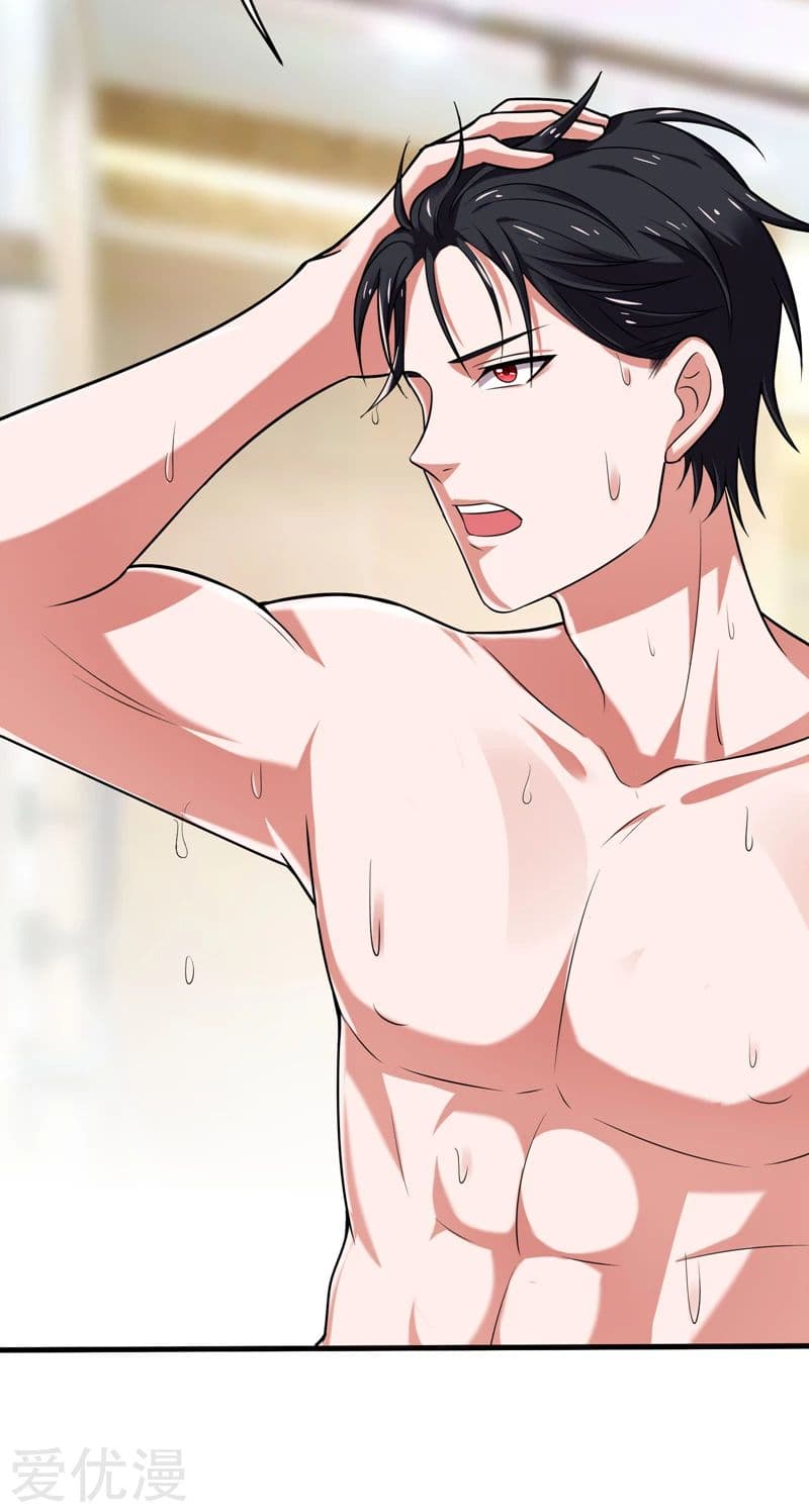 à¸­à¹ˆà¸²à¸™ Picking Up A Shool Beauty To Be Wife