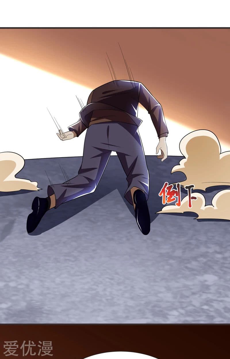 à¸­à¹ˆà¸²à¸™ Picking Up A Shool Beauty To Be Wife