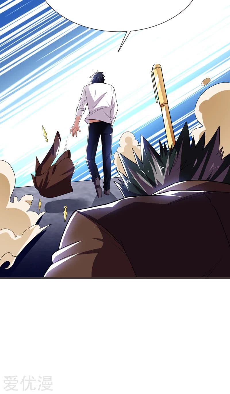 à¸­à¹ˆà¸²à¸™ Picking Up A Shool Beauty To Be Wife