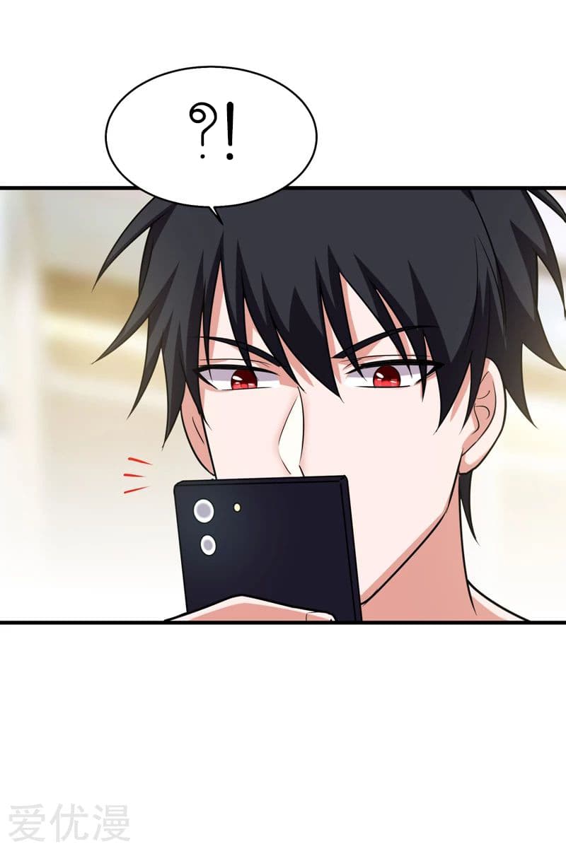 à¸­à¹ˆà¸²à¸™ Picking Up A Shool Beauty To Be Wife