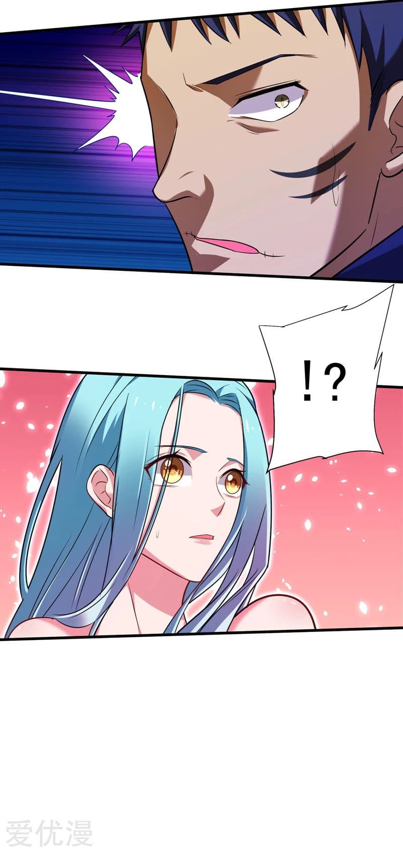 à¸­à¹ˆà¸²à¸™ Picking Up A Shool Beauty To Be Wife