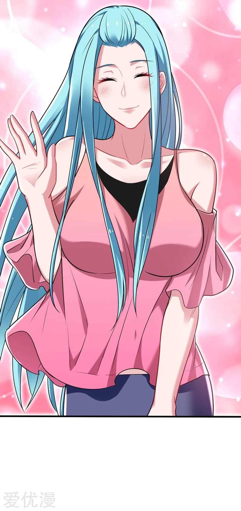 à¸­à¹ˆà¸²à¸™ Picking Up A Shool Beauty To Be Wife