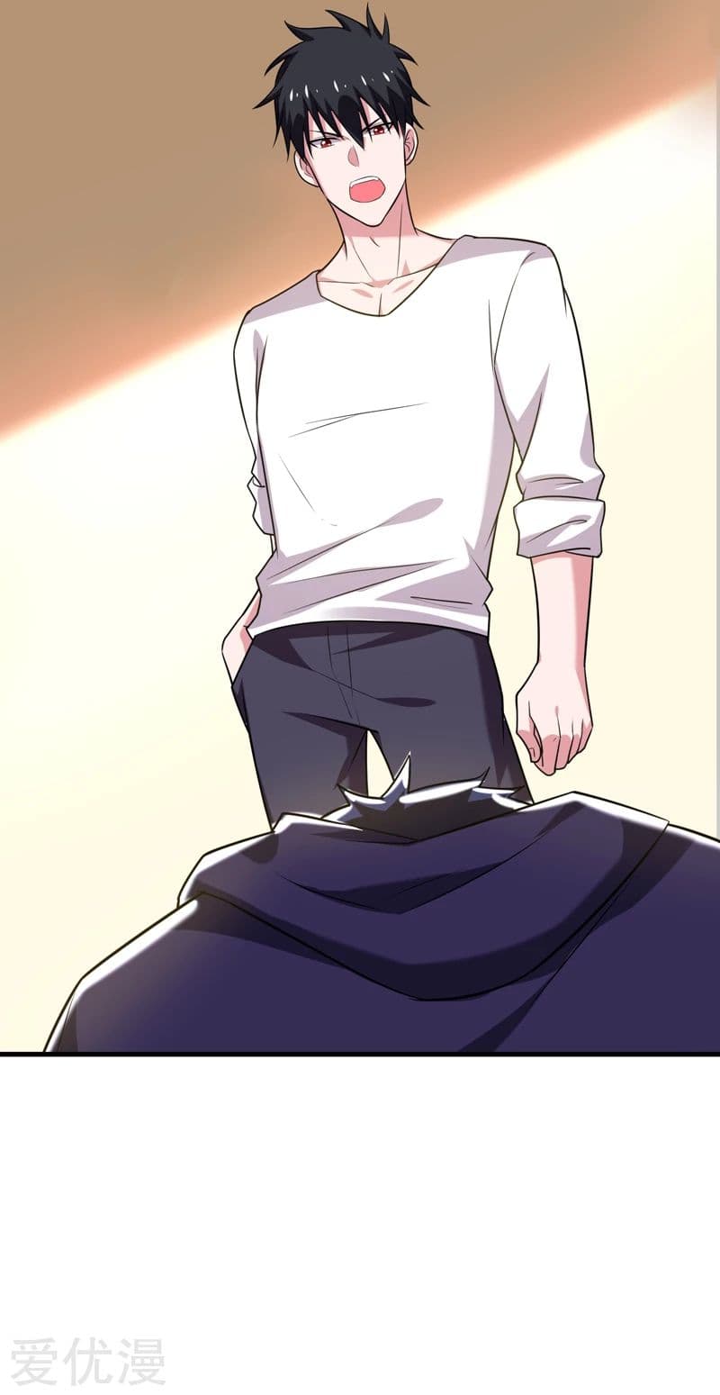 à¸­à¹ˆà¸²à¸™ Picking Up A Shool Beauty To Be Wife