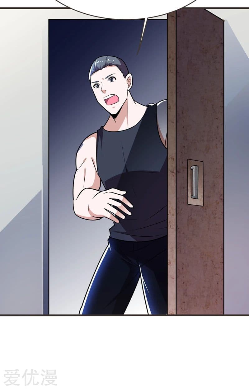 à¸­à¹ˆà¸²à¸™ Picking Up A Shool Beauty To Be Wife