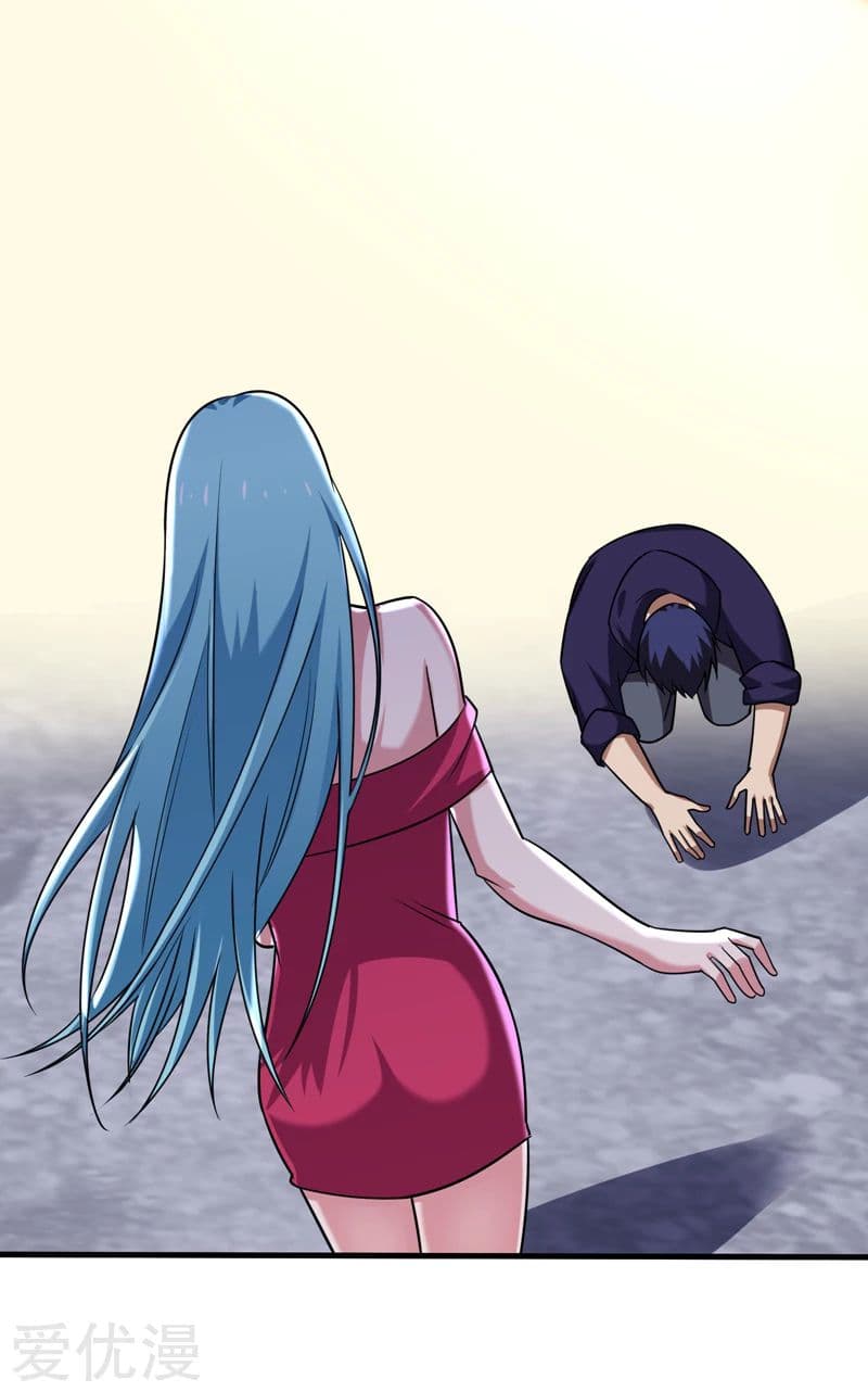 à¸­à¹ˆà¸²à¸™ Picking Up A Shool Beauty To Be Wife