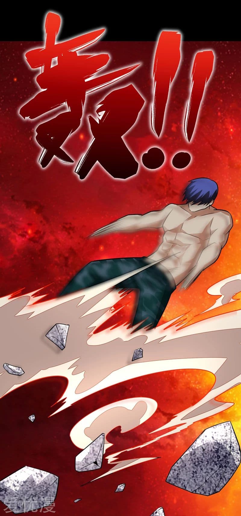 à¸­à¹ˆà¸²à¸™ Picking Up A Shool Beauty To Be Wife