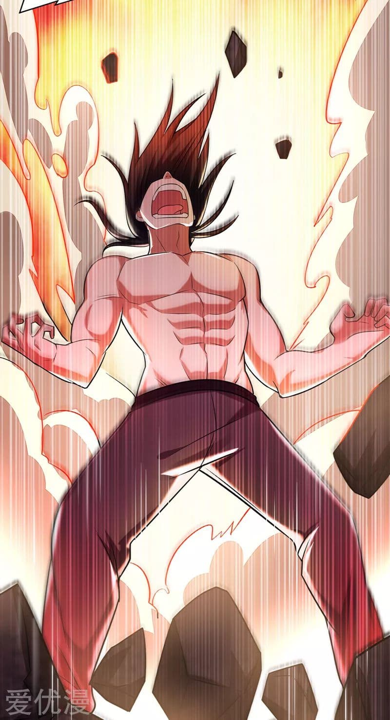 à¸­à¹ˆà¸²à¸™ Picking Up A Shool Beauty To Be Wife