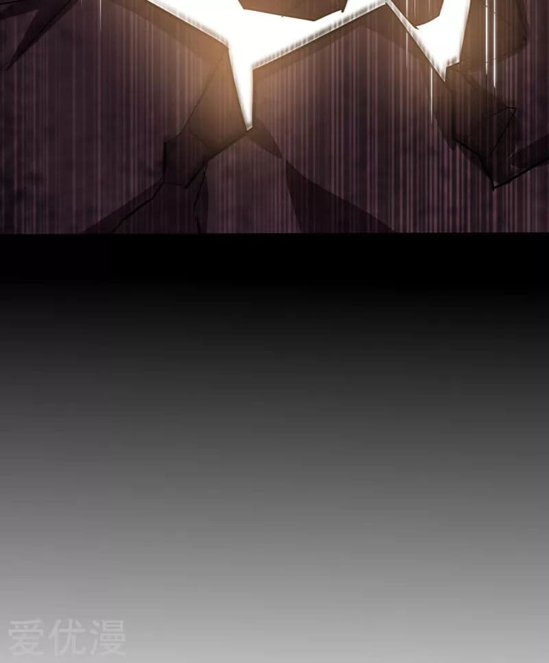 à¸­à¹ˆà¸²à¸™ Picking Up A Shool Beauty To Be Wife