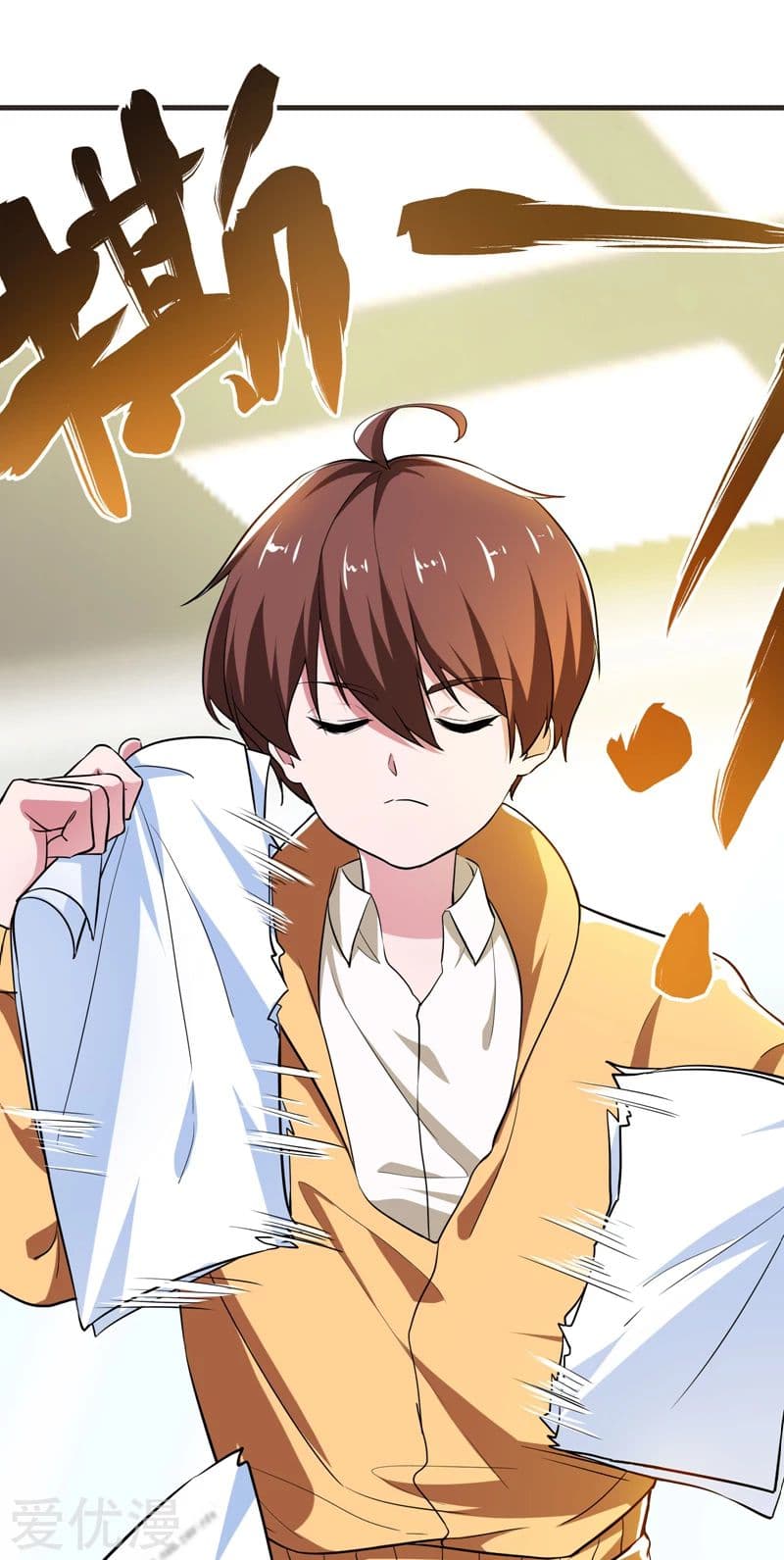 à¸­à¹ˆà¸²à¸™ Picking Up A Shool Beauty To Be Wife