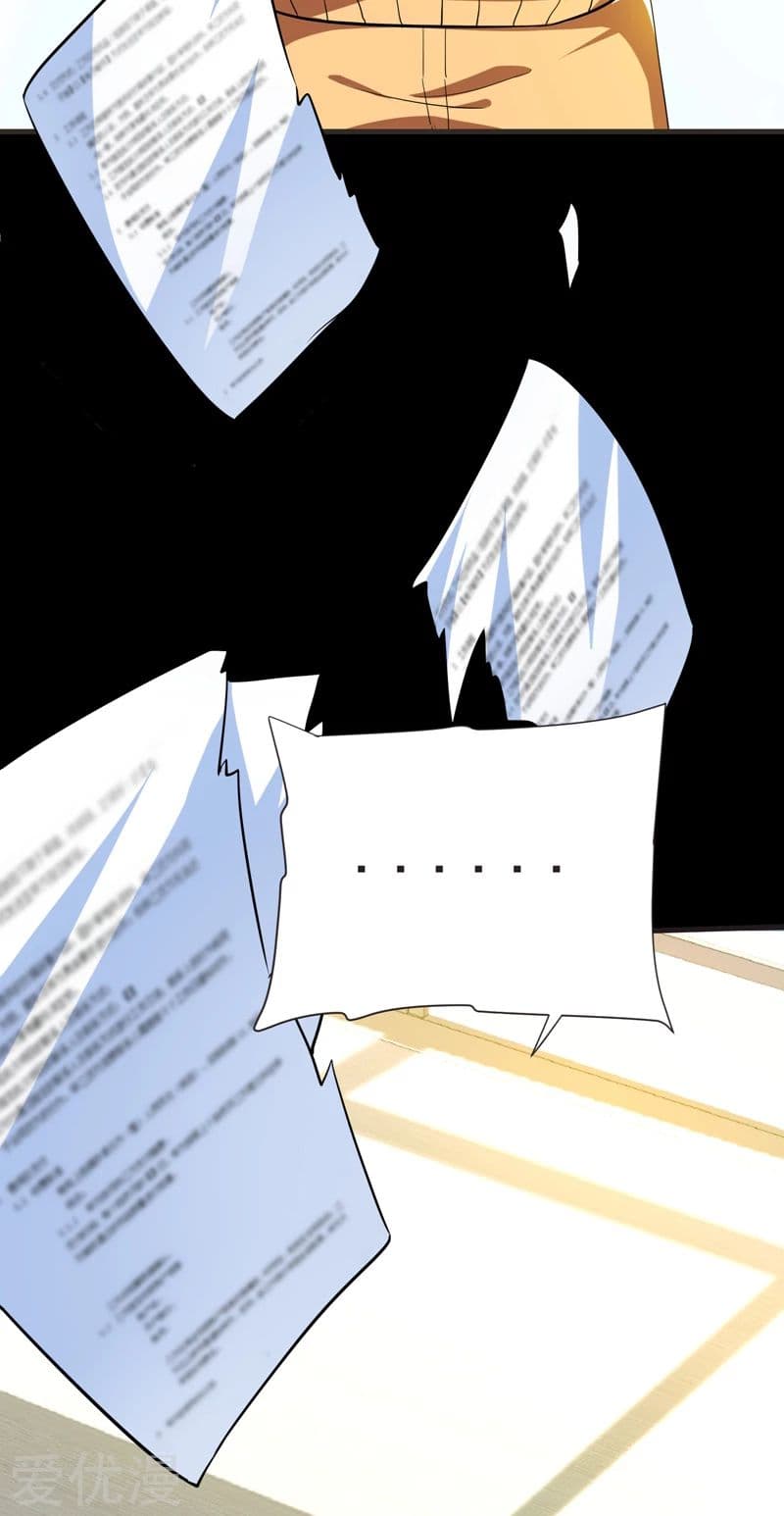 à¸­à¹ˆà¸²à¸™ Picking Up A Shool Beauty To Be Wife