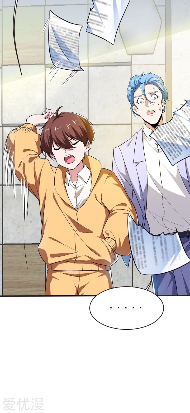 à¸­à¹ˆà¸²à¸™ Picking Up A Shool Beauty To Be Wife