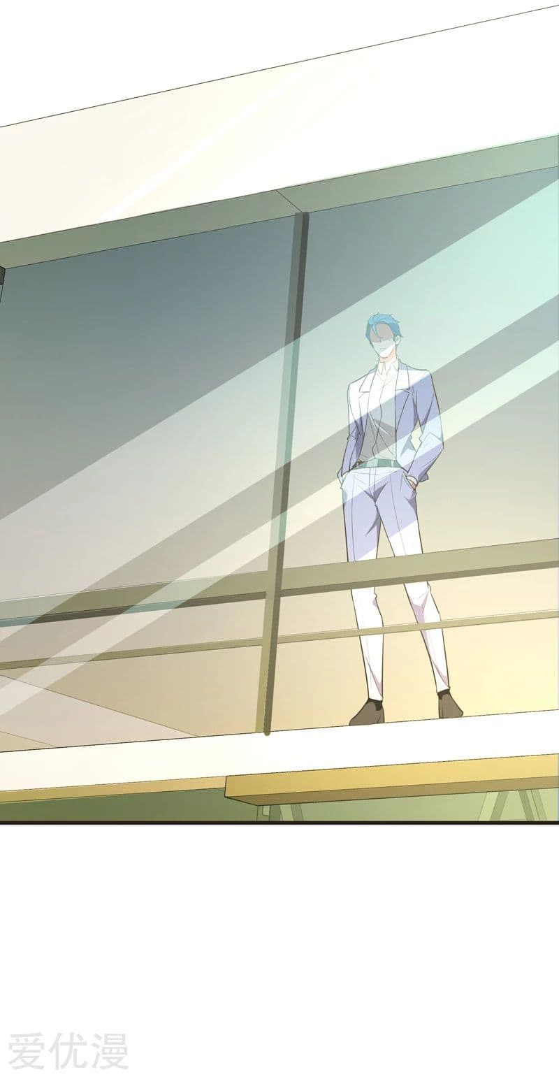 à¸­à¹ˆà¸²à¸™ Picking Up A Shool Beauty To Be Wife