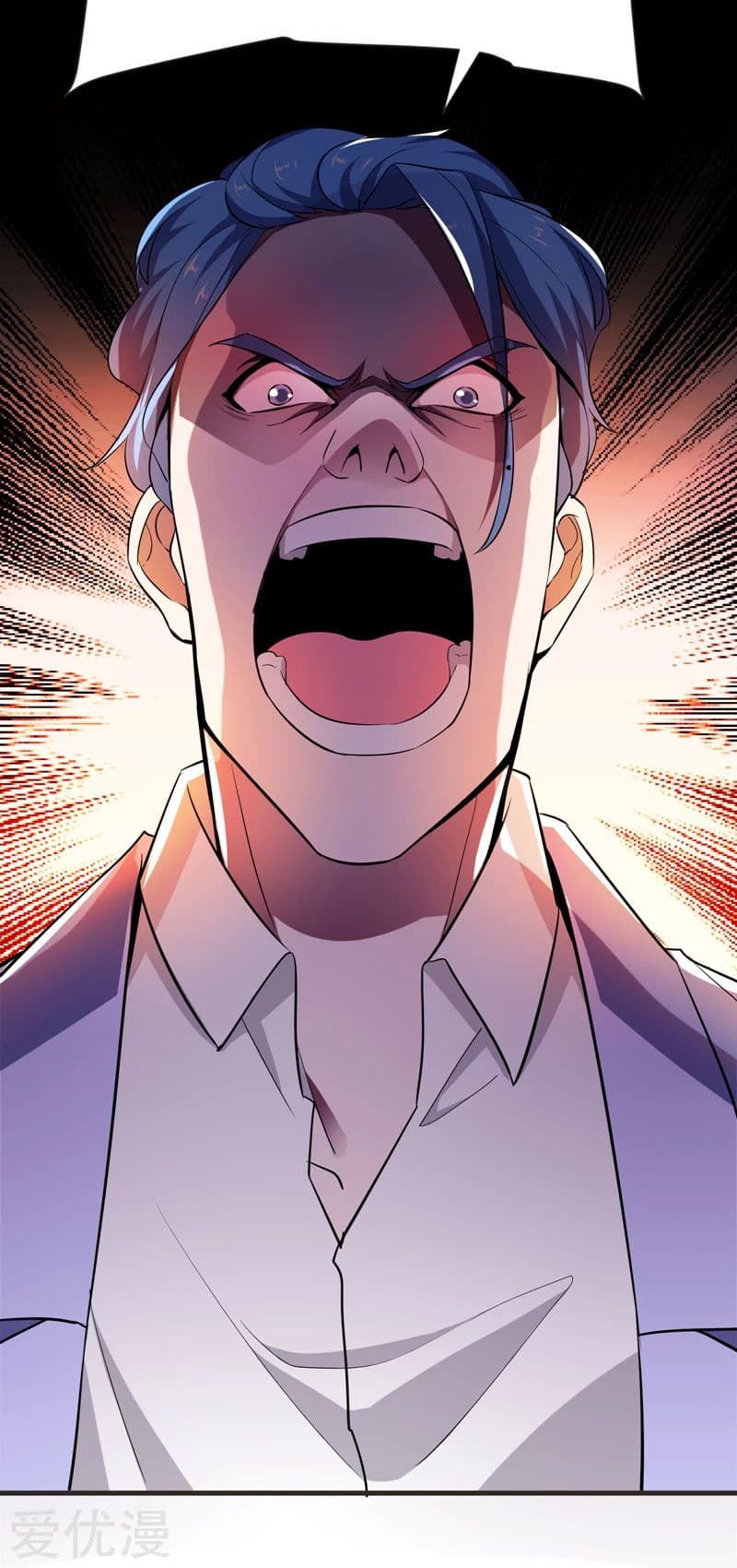 à¸­à¹ˆà¸²à¸™ Picking Up A Shool Beauty To Be Wife