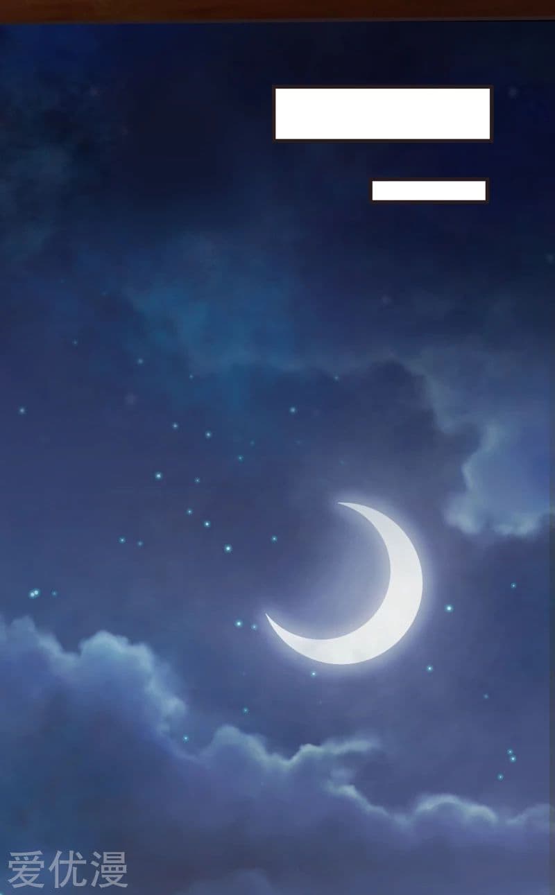 à¸­à¹ˆà¸²à¸™ Picking Up A Shool Beauty To Be Wife