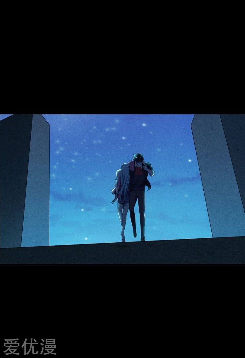 à¸­à¹ˆà¸²à¸™ Picking Up A Shool Beauty To Be Wife