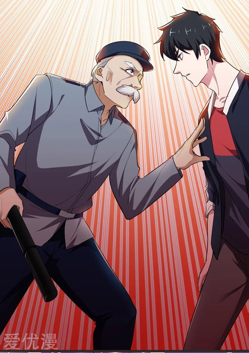 à¸­à¹ˆà¸²à¸™ Picking Up A Shool Beauty To Be Wife