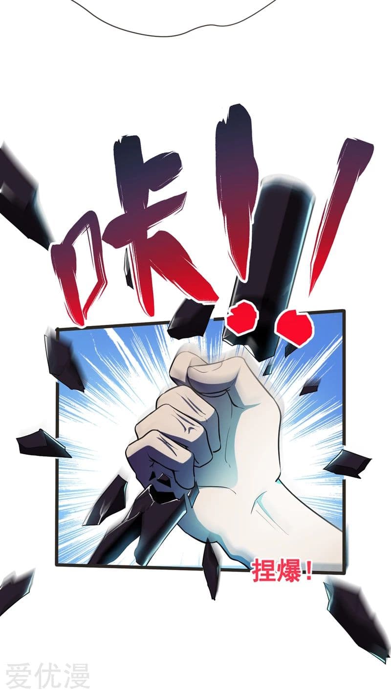 à¸­à¹ˆà¸²à¸™ Picking Up A Shool Beauty To Be Wife