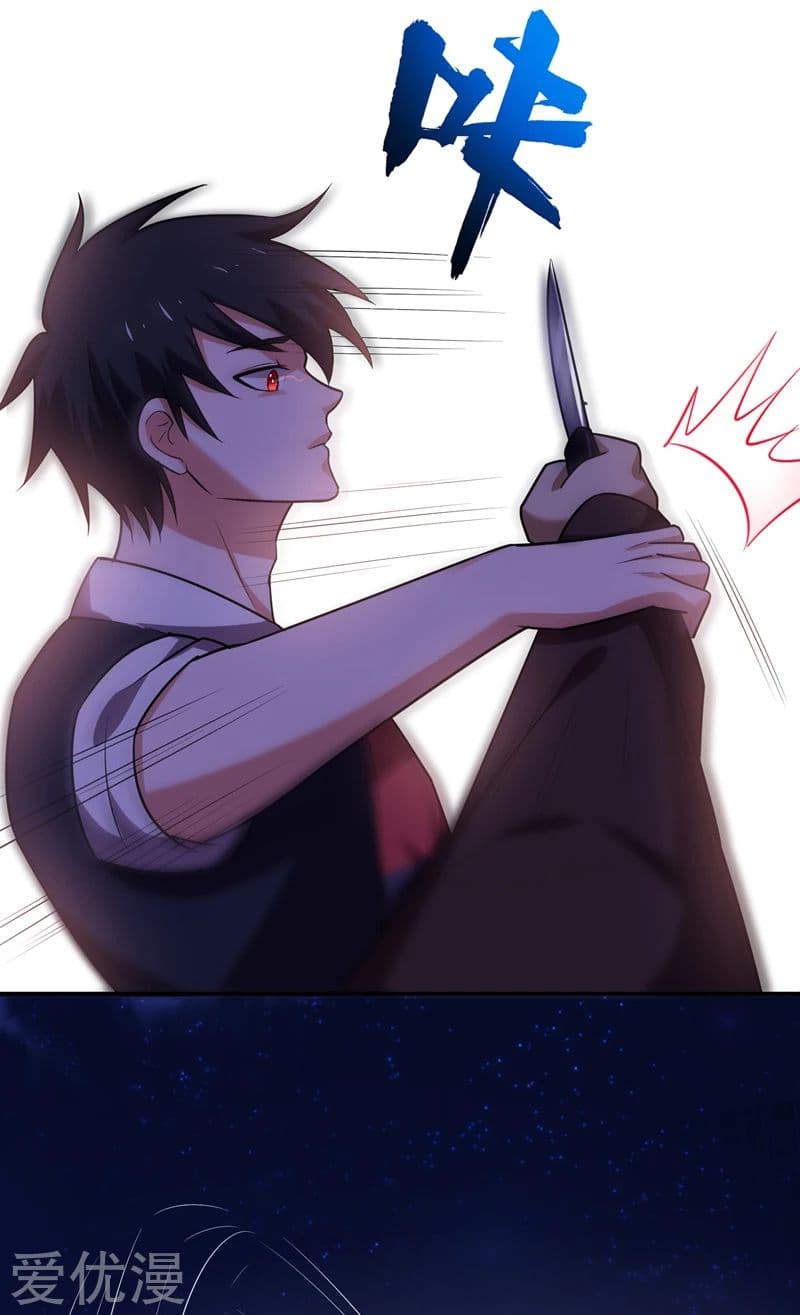 à¸­à¹ˆà¸²à¸™ Picking Up A Shool Beauty To Be Wife